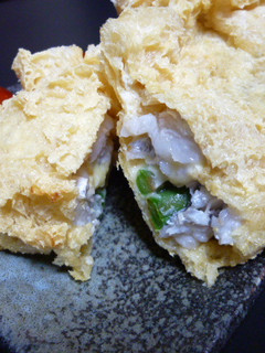 太刀魚の巾着揚げ-レシピのメイン写真