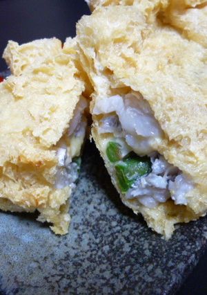 太刀魚の巾着揚げ-レシピのメイン写真