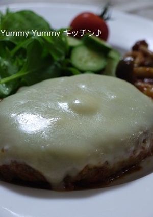 とろ～りチーズのトマト煮込みハンバーグ♪-レシピのメイン写真