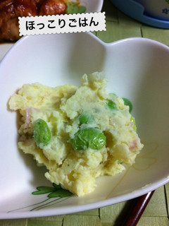 枝豆のポテトサラダ-レシピのメイン写真
