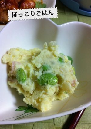 枝豆のポテトサラダ-レシピのメイン写真