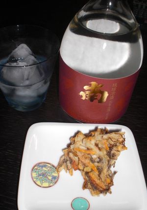 塩で食べるもずくの天ぷら-レシピのメイン写真