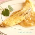 まるでバナナなホットケーキ