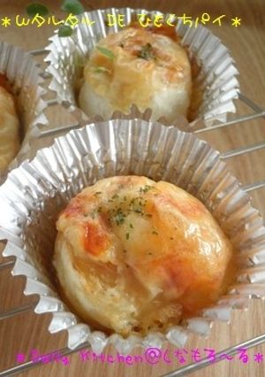 ＊Wタルタル DE ひとくちパイ＊-レシピのメイン写真