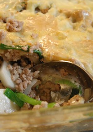 里芋の重ね焼き-レシピのメイン写真