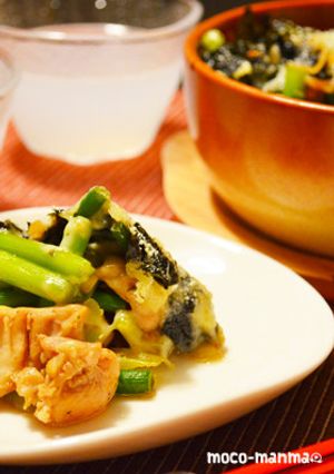 ◆鶏とにんにくの芽の海苔チーズ焼き◆-レシピのメイン写真