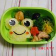 ケロケロ♫かえるくんのキャラ弁