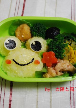 ケロケロ♫かえるくんのキャラ弁-レシピのメイン写真
