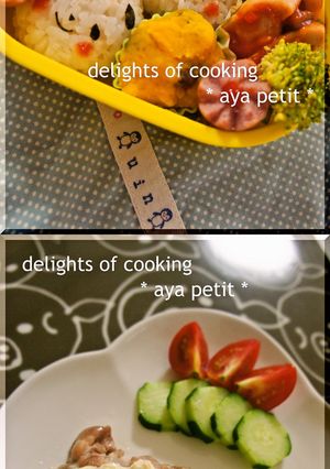 簡単チキン✿赤いタルタルと白いタルタル-レシピのメイン写真
