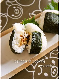 ✿ チーズ入りおかかおにぎり ✿-レシピのメイン写真