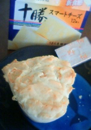 チーズ固マフィン-レシピのメイン写真