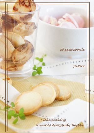 Ψ　クリームチーズクッキー　Ψ-レシピのメイン写真