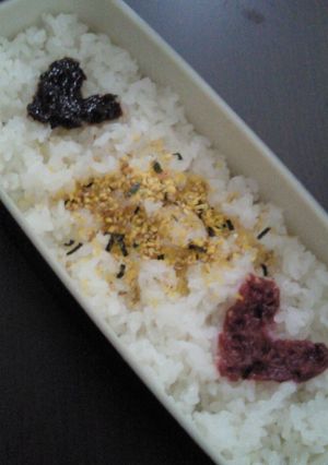 ちょっとカワイイ＊ハートのお弁当-レシピのメイン写真