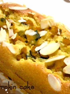 ほっこりしっとり。かぼちゃケーキ-レシピのメイン写真