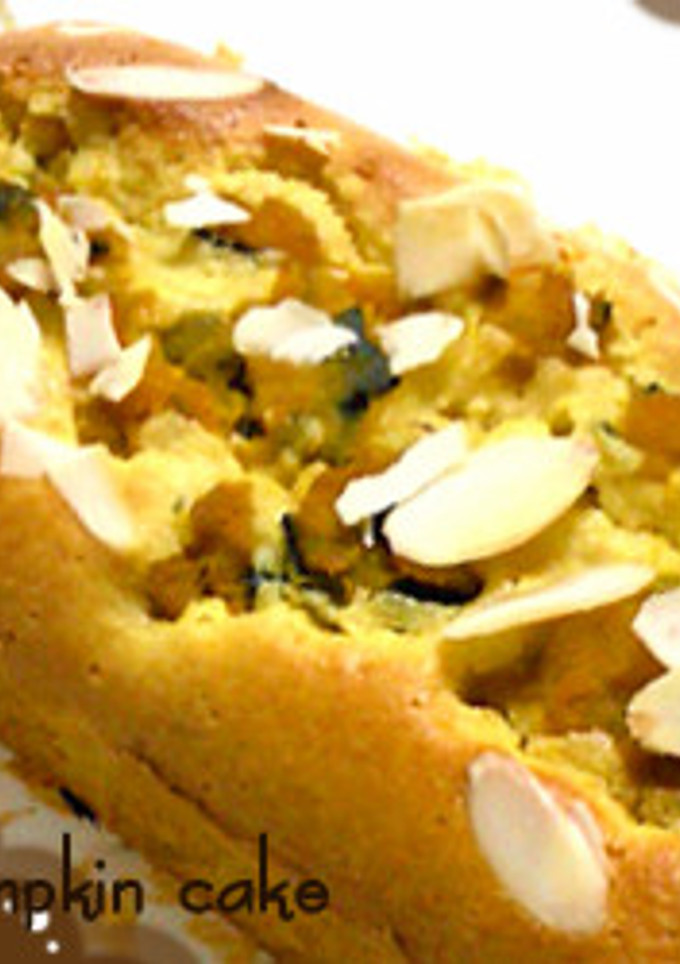 ほっこりしっとり。かぼちゃケーキ-レシピのメイン写真