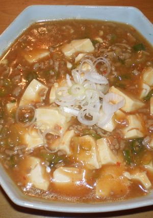 麻辣豆腐（麻婆豆腐）-レシピのメイン写真
