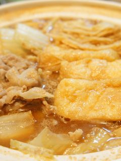 超簡単!絶品!豚みそ鍋-レシピのメイン写真