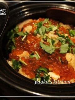 ととまめ御飯-レシピのメイン写真
