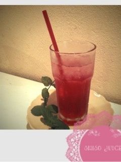 シソジュース-レシピのメイン写真