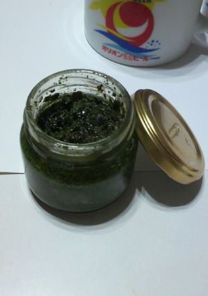 バジルのかわりに大葉でシソバソース-レシピのメイン写真