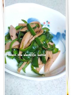 ピーマンと魚肉ソーセージの甘辛炒め-レシピのメイン写真