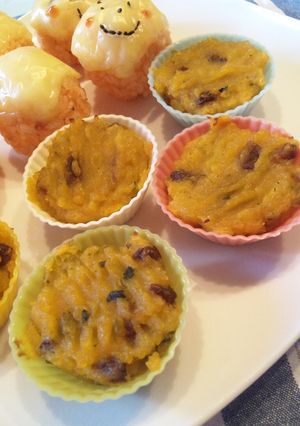 簡単なお弁当デザート☆スイートパンプキン-レシピのメイン写真