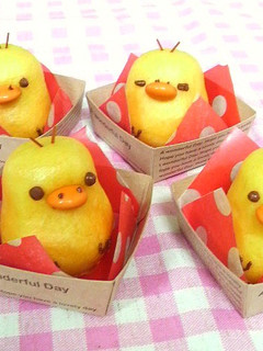 スイートポテト-レシピのメイン写真