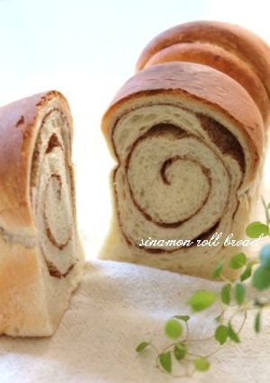 シナモンロール食パン✿-レシピのメイン写真
