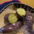 冷凍保存用☆焼き芋。
