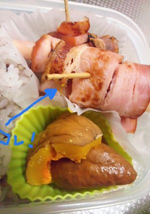 新生姜のベーコン巻-レシピのメイン写真