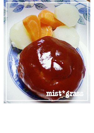 ほわほわハンバーグ☺-レシピのメイン写真