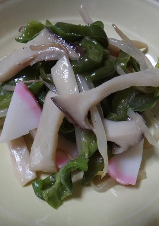 かまぼことエリンギの野菜炒め-レシピのメイン写真