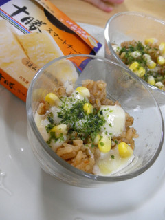 カップピラフ+チーズで幸せ~-レシピのメイン写真