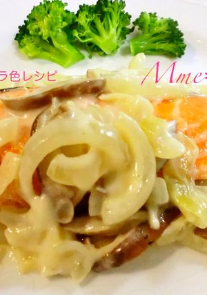 ルクエで＊サーモンのキノコクリーム-レシピのメイン写真