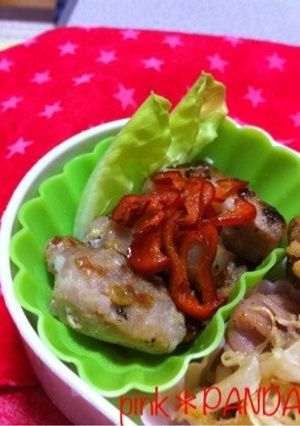 鶏もものネギ塩レモン焼き☆お弁当用-レシピのメイン写真
