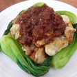 焼きなすの八丁味噌高きびソース