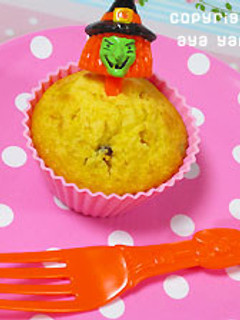 パンプキンとレーズンのハロウィンマフィン-レシピのメイン写真