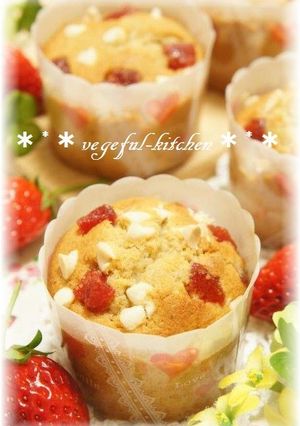 ひな祭り❀ホワイトデーに苺のカップケーキ-レシピのメイン写真