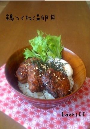 鶏つくね温卵丼-レシピのメイン写真