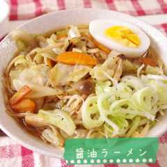 รูปของ 万能鶏ガラスープdeあっさり醤油ラーメン