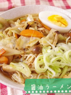 万能鶏ガラスープdeあっさり醤油ラーメン-レシピのメイン写真