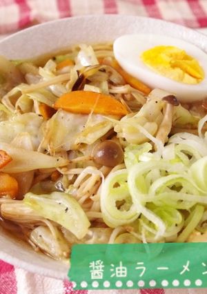 万能鶏ガラスープdeあっさり醤油ラーメン-レシピのメイン写真