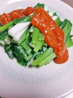 トマトと野菜のタルタルでわけぎをいただく-レシピのメイン写真
