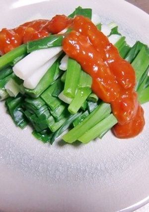 トマトと野菜のタルタルでわけぎをいただく-レシピのメイン写真