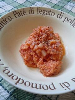 洋風★ ピザ風味のおからの煮物-レシピのメイン写真