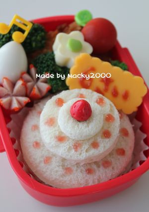 お誕生日ケーキのお弁当♪（簡単キャラ弁）-レシピのメイン写真