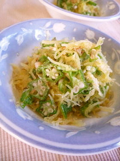 そうめんかぼちゃとオクラのおかかマヨ和え-レシピのメイン写真