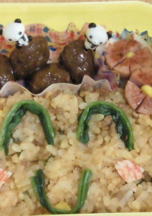 ほうれん草で超簡単にこにこ弁当-レシピのメイン写真