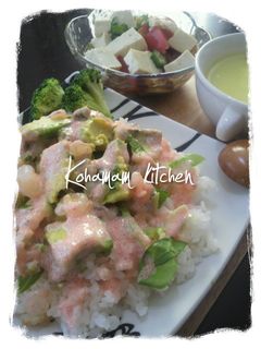 海老アボカドの明太マヨ丼-レシピのメイン写真