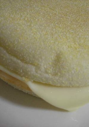 朝食に☆ハムチーズマフィン♪-レシピのメイン写真